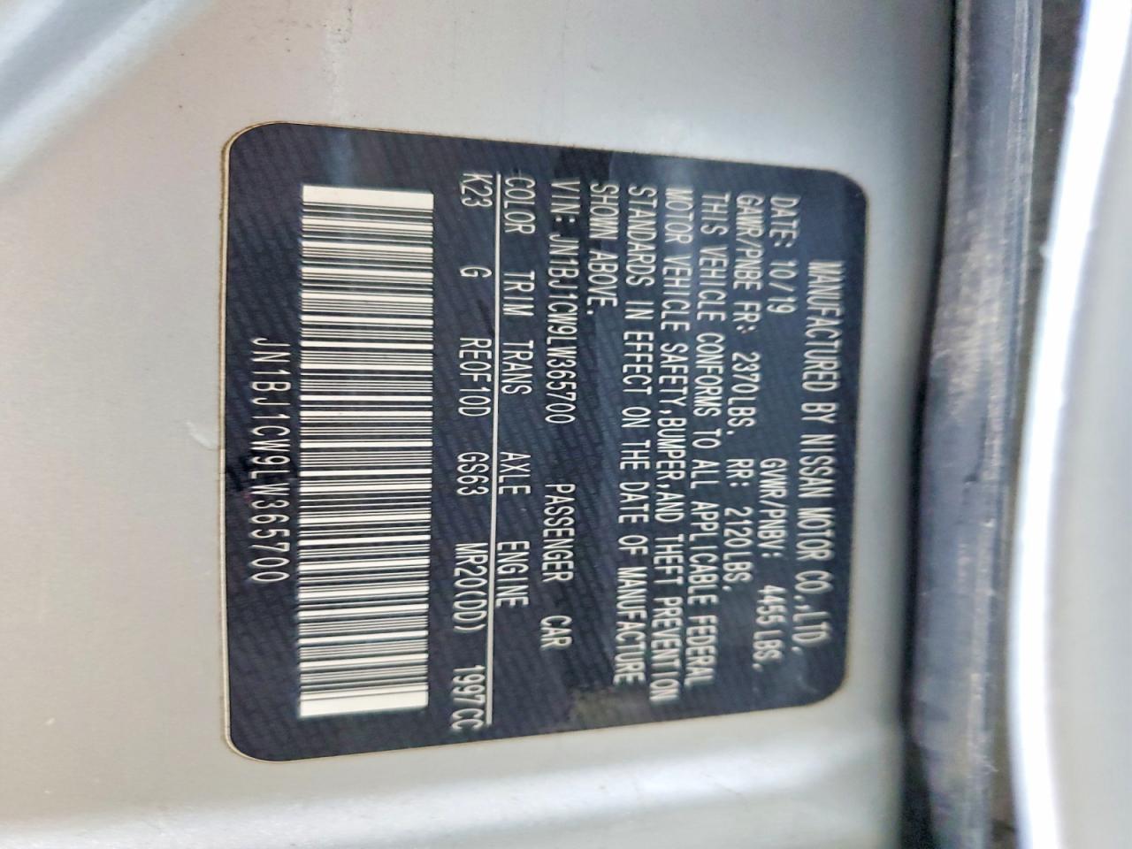 2020 Nissan Rogue Sport S - zdjęcie 12