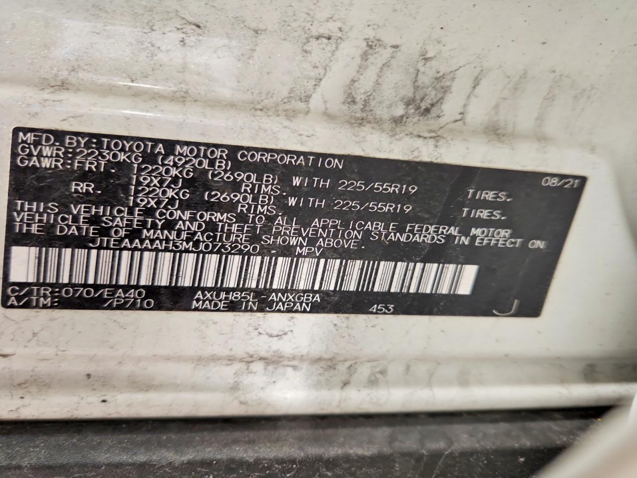 2021 Toyota Venza Xle - zdjęcie 14