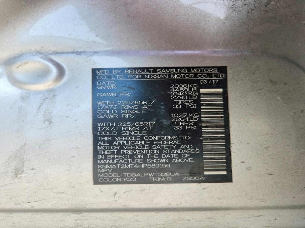 2017 Nissan Rogue S - zdjęcie 12