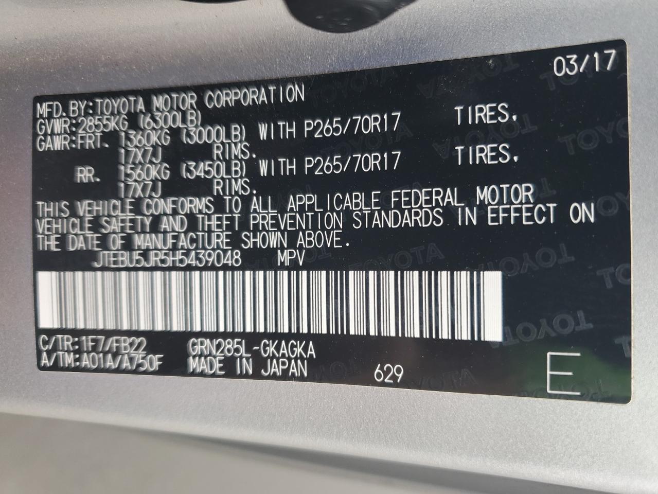 2017 Toyota 4Runner Sr5/Sr5 Premium - zdjęcie 12