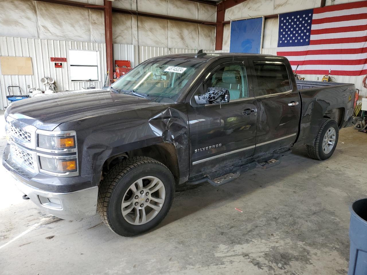 2015 Chevrolet 1500 Truck - zdjęcie główne