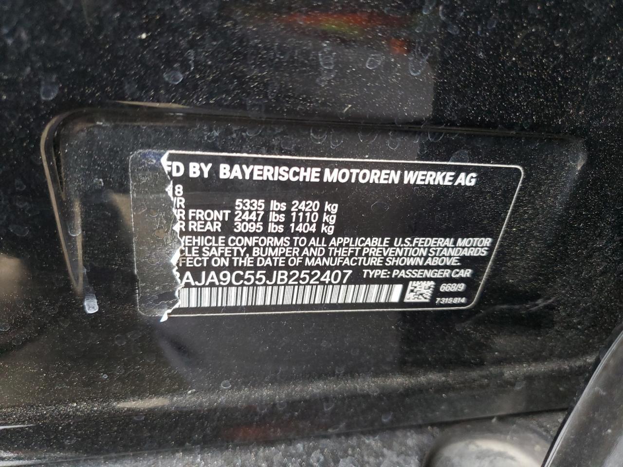 2018 BMW 530E - zdjęcie 13