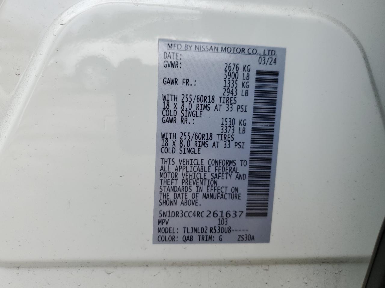 2024 Nissan Pathfinder - zdjęcie 15