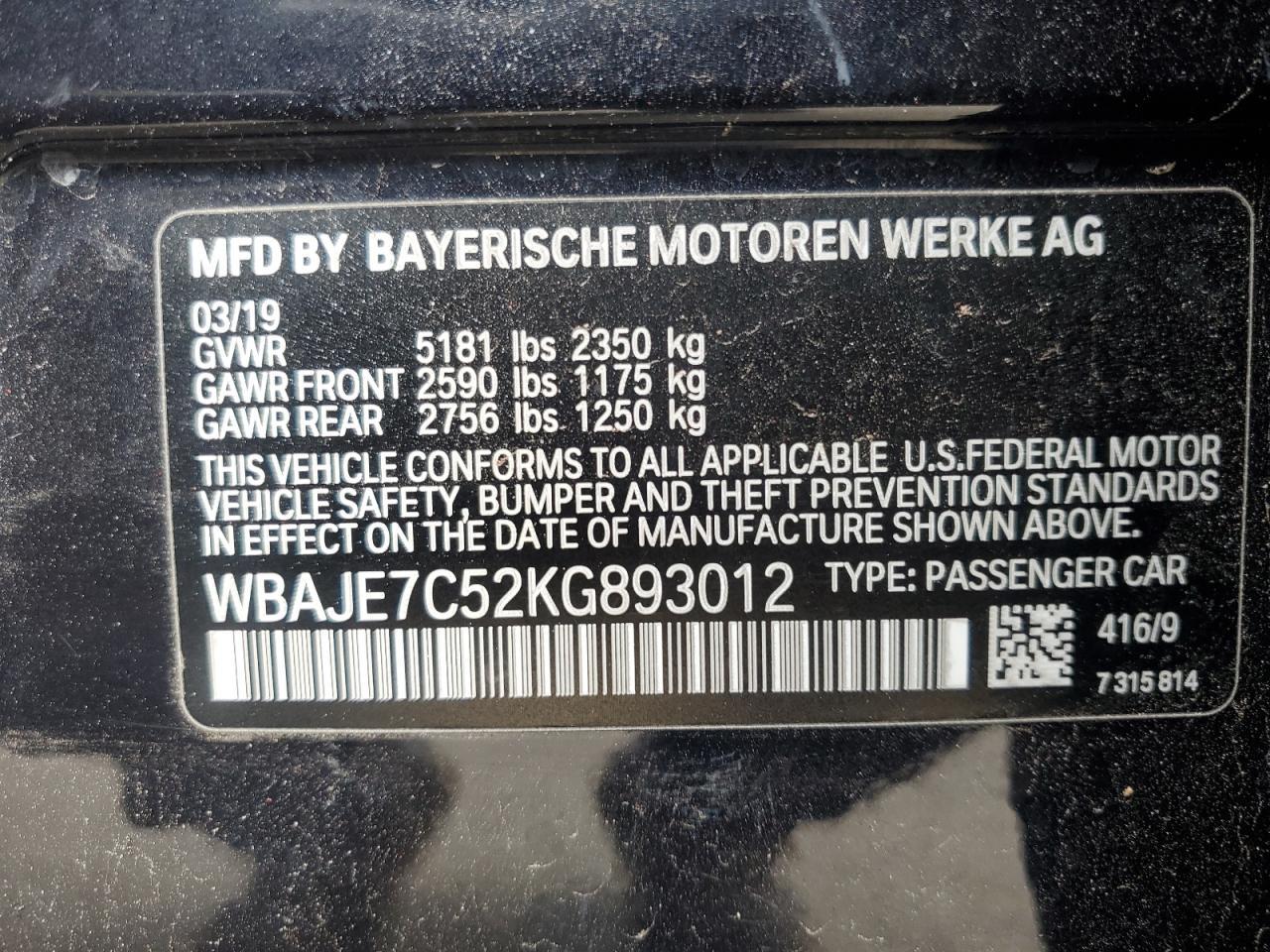 2019 BMW 540 Xi - zdjęcie 12