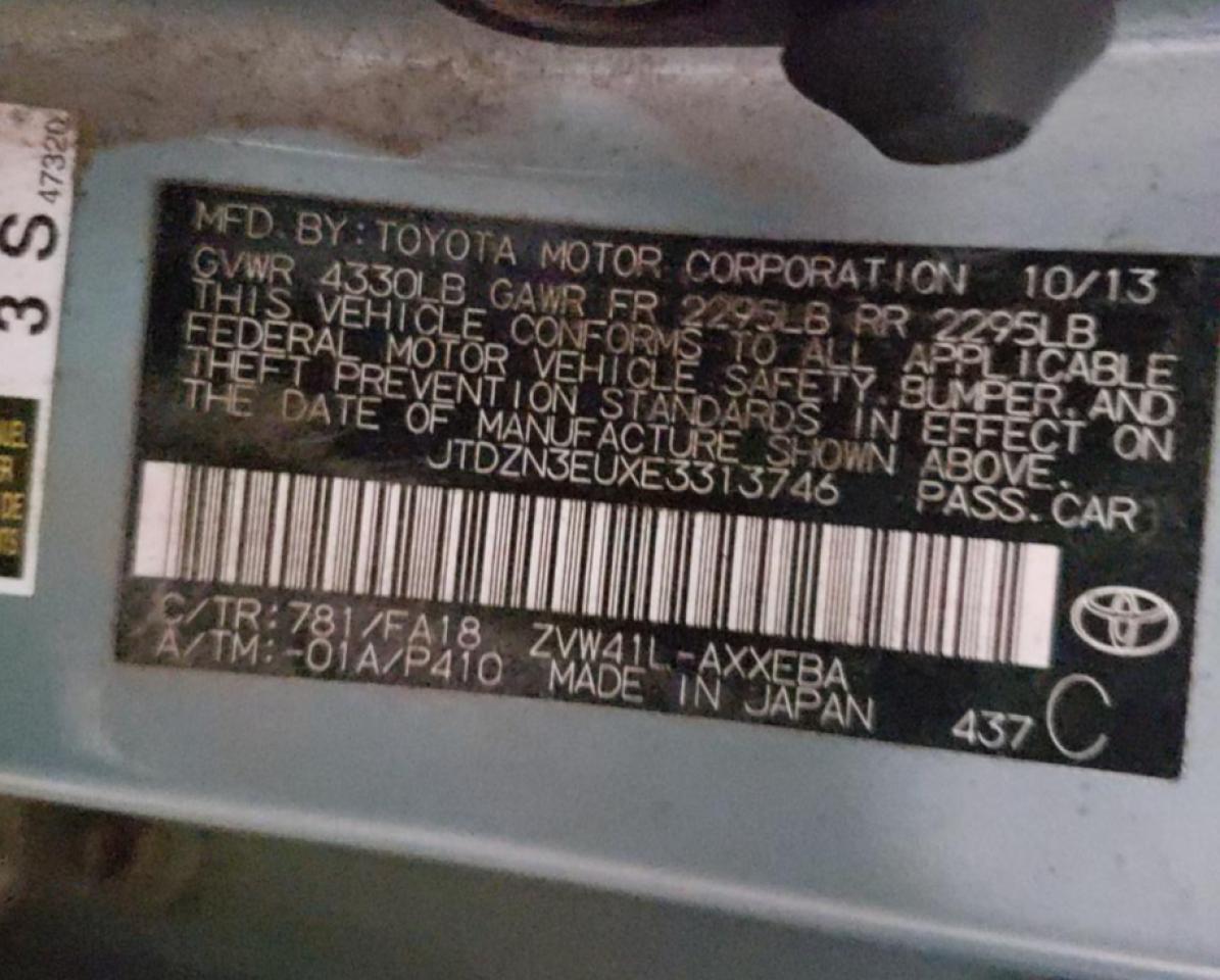 2014 Toyota Prius V - zdjęcie 12