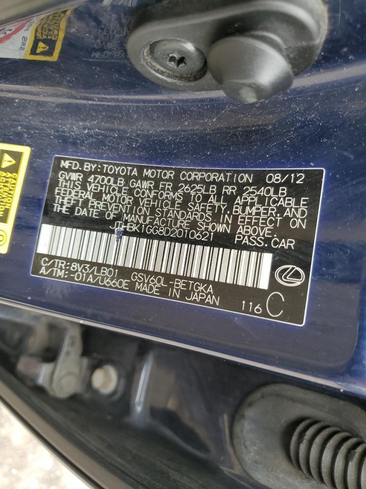 2013 Lexus ES - zdjęcie 12