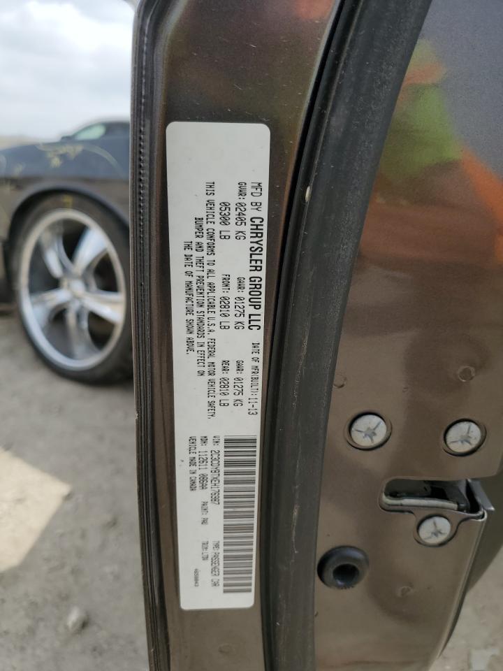 2014 Dodge Challenger R/T - zdjęcie 13