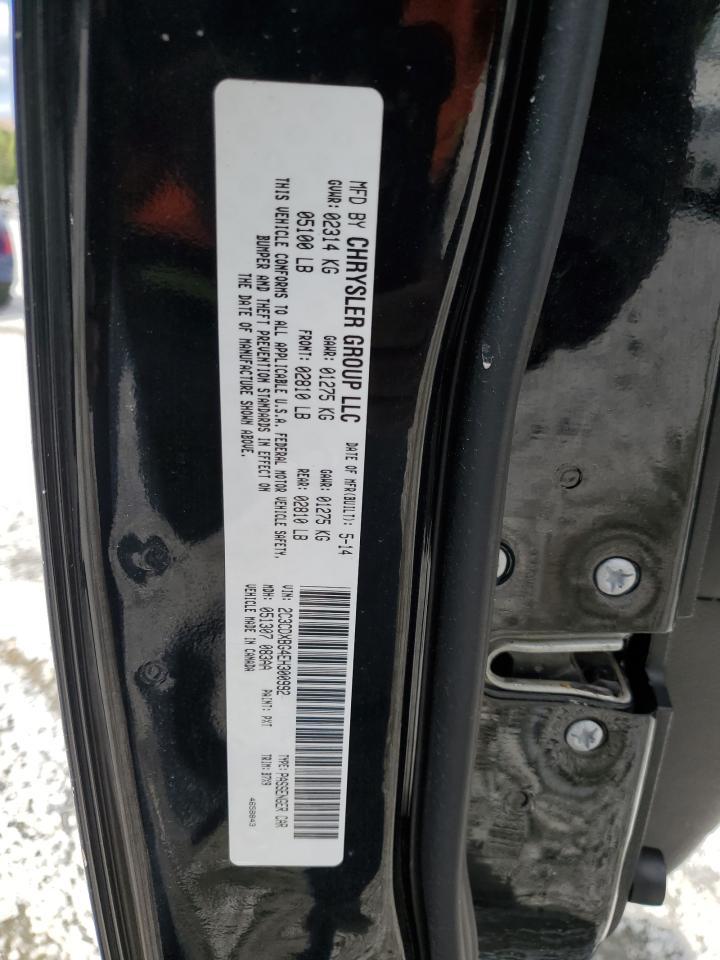 2014 Dodge Charger Se - zdjęcie 12