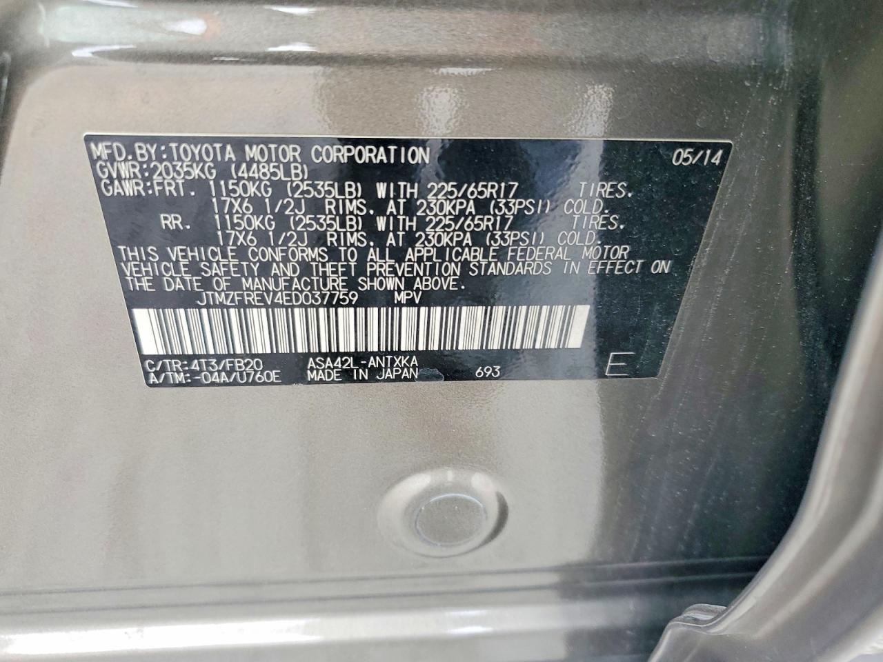 2014 Toyota Rav4 Le - zdjęcie 14