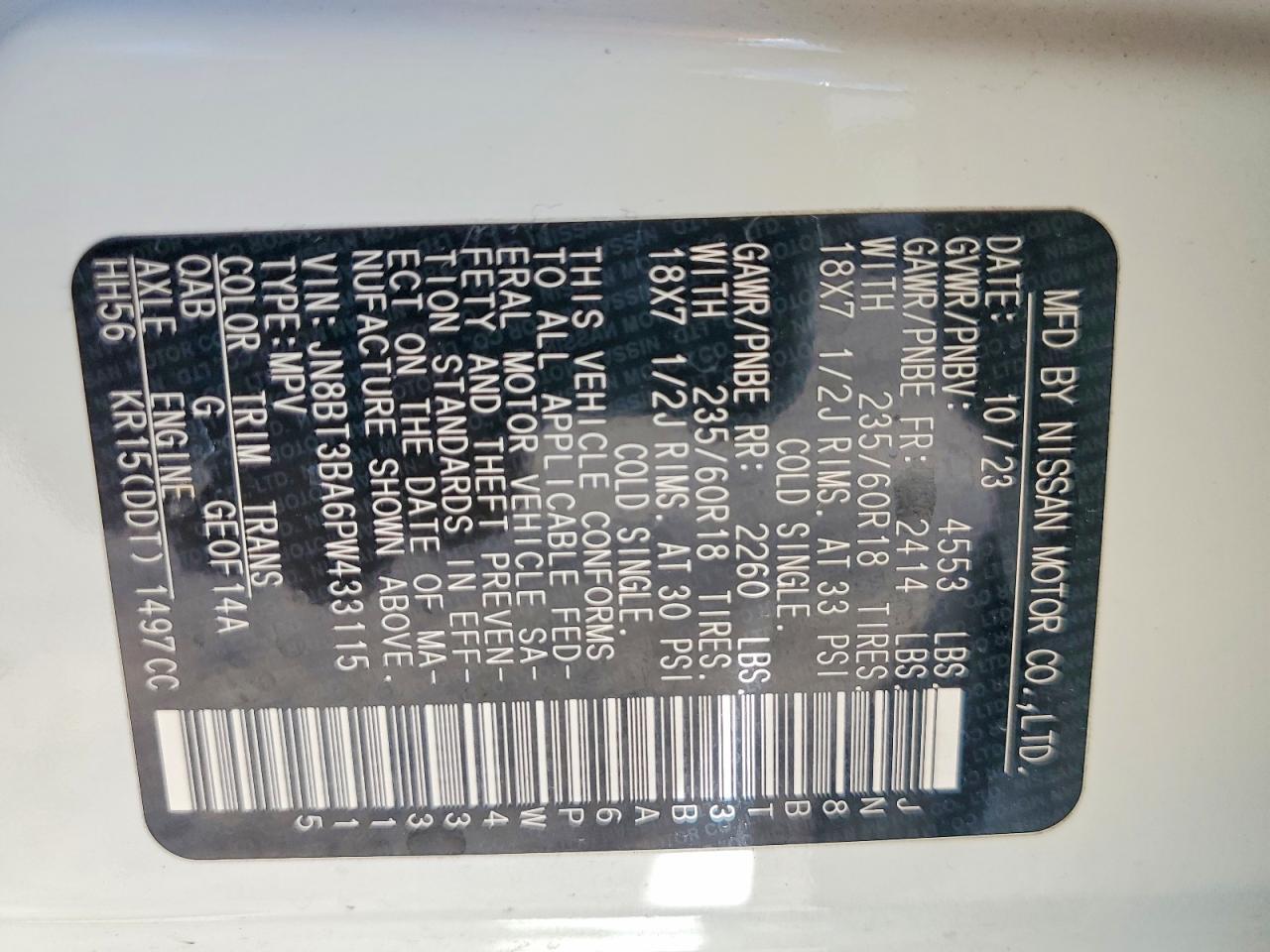 2023 Nissan Rogue Sv - zdjęcie 13