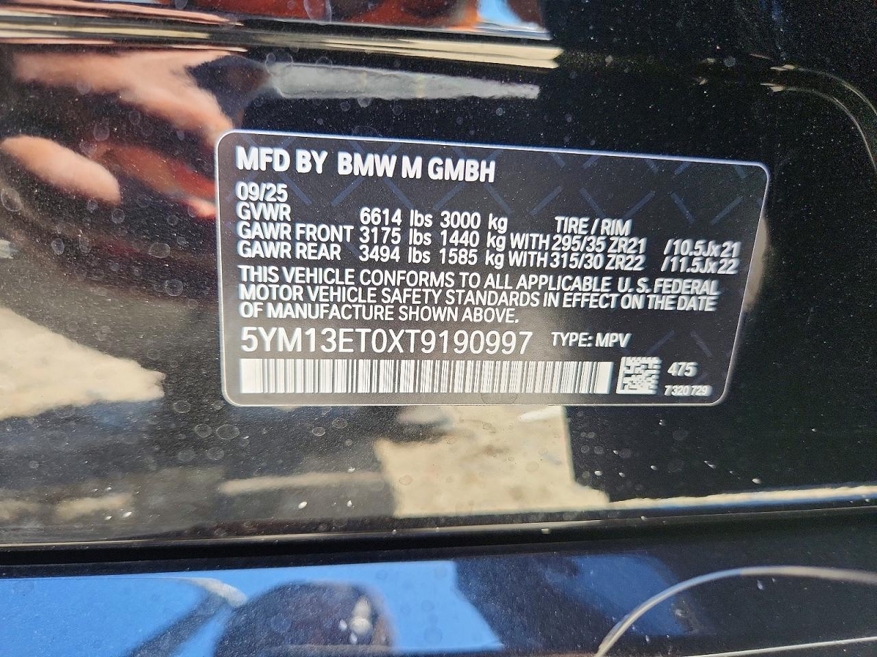 2026 BMW X5 M Competition - zdjęcie 13