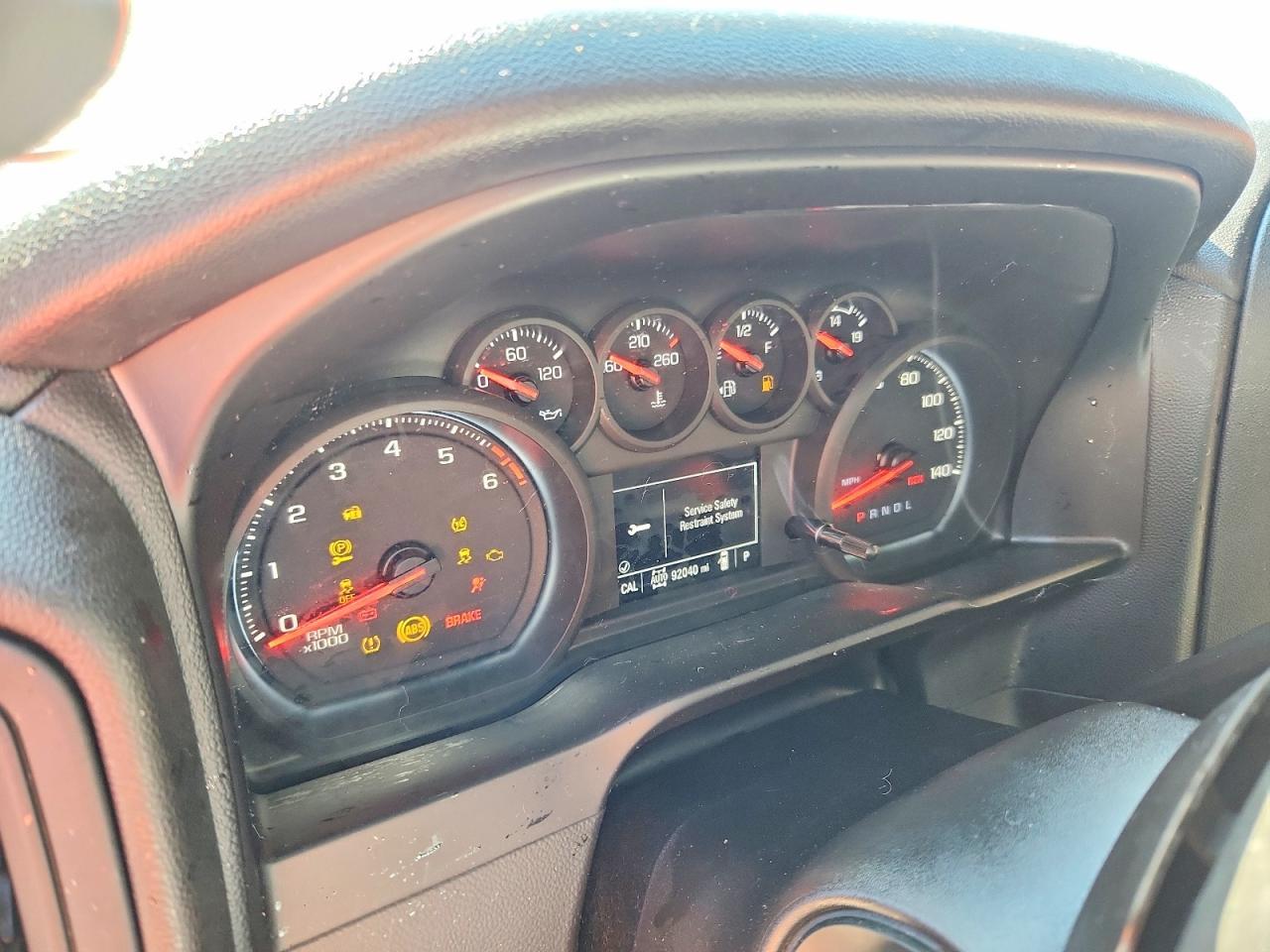 2021 Chevrolet Silverado K1500 Trail Boss Custom - zdjęcie 9