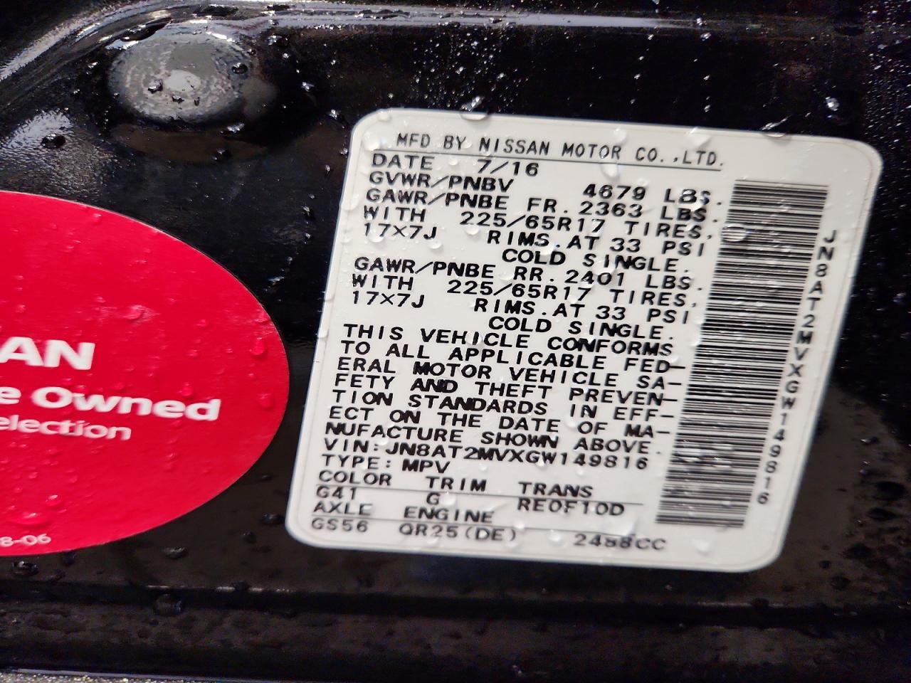 2016 Nissan Rogue S - zdjęcie 14