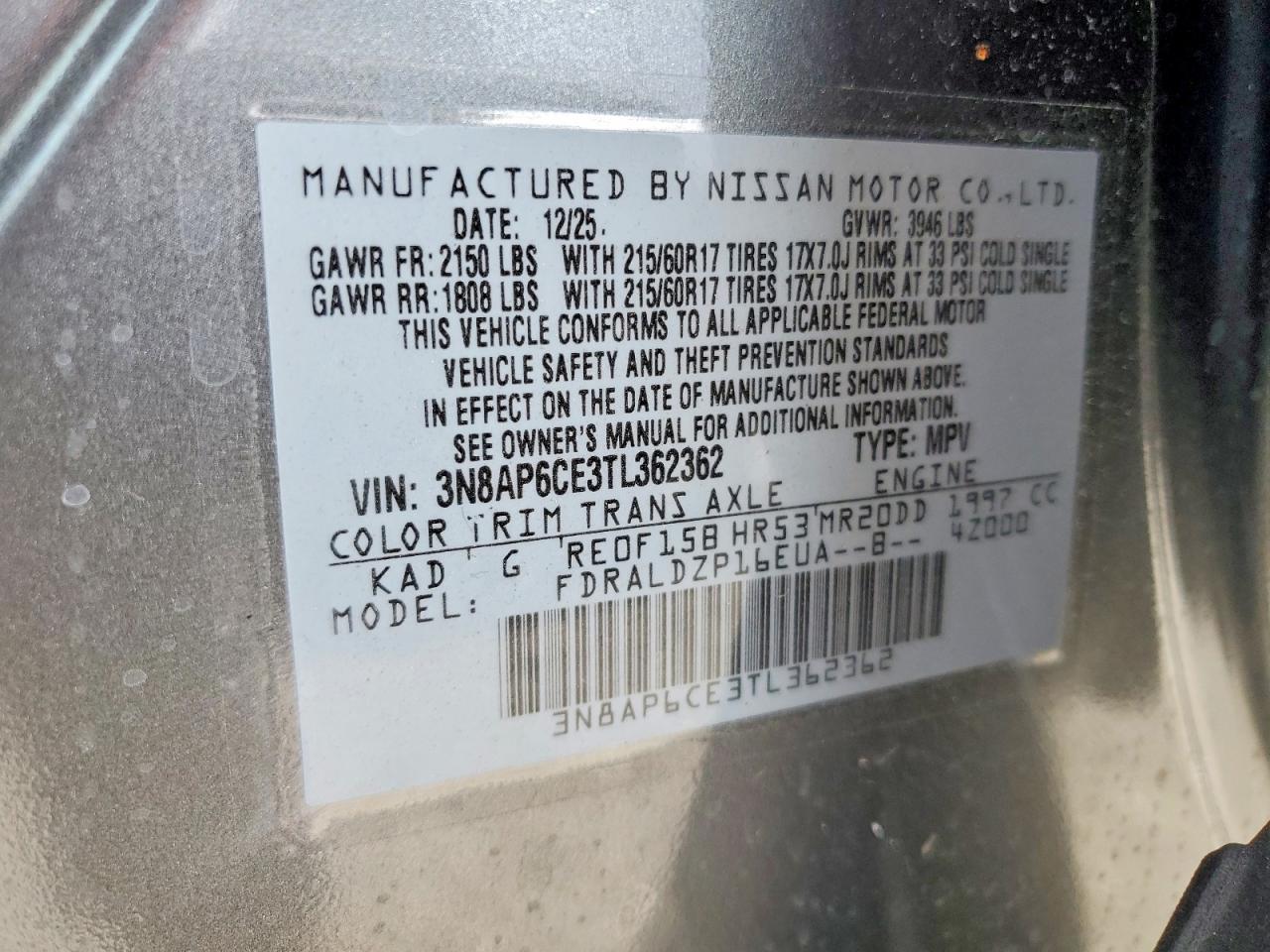 2026 Nissan Kicks Sv - zdjęcie 13