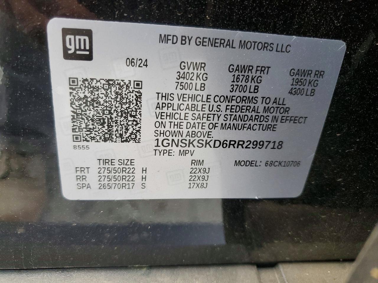 2024 Chevrolet Tahoe K1500 Premier - zdjęcie 13