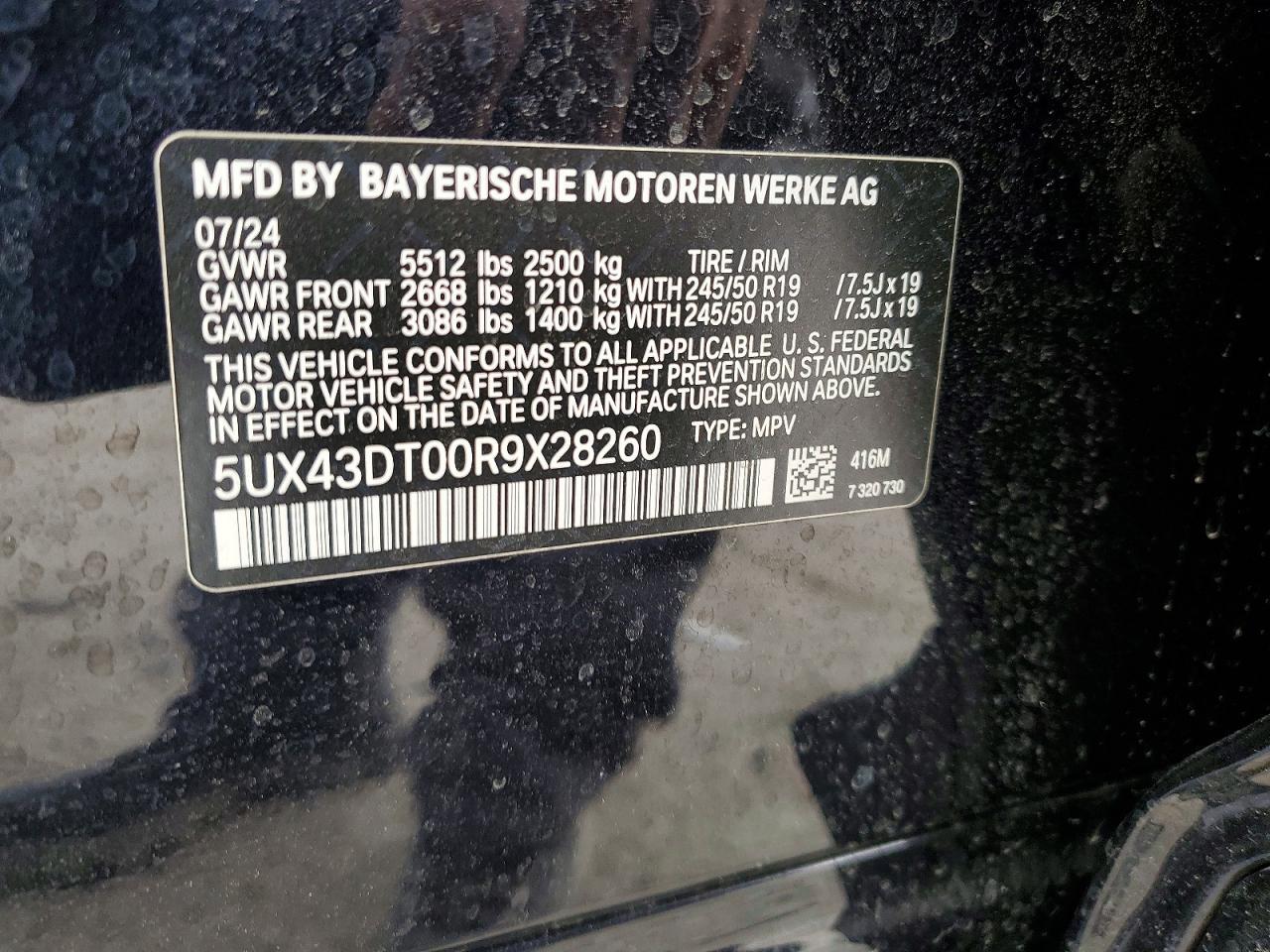 2024 BMW X4 M40I - zdjęcie 13