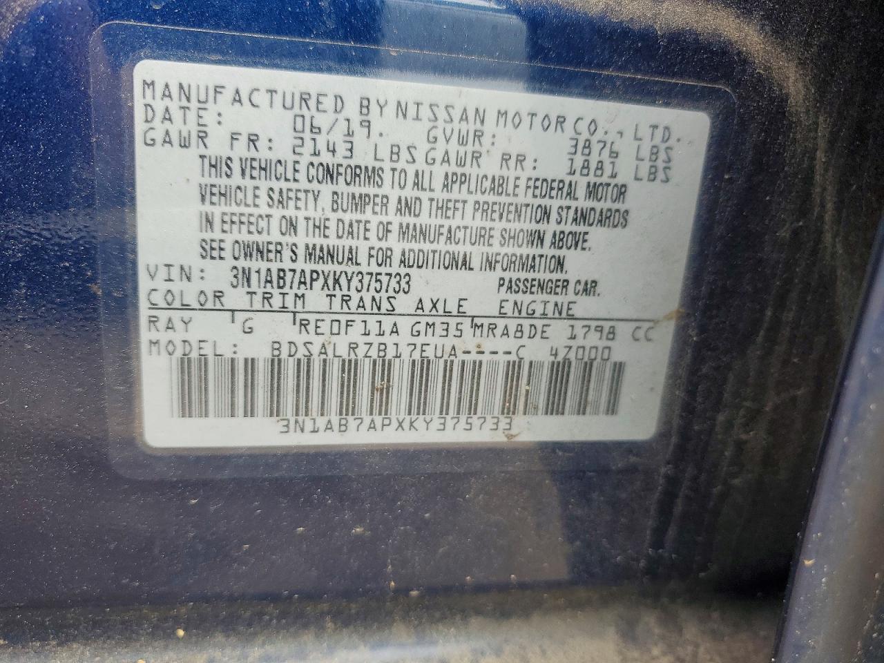 2019 Nissan Sentra Sr - zdjęcie 12