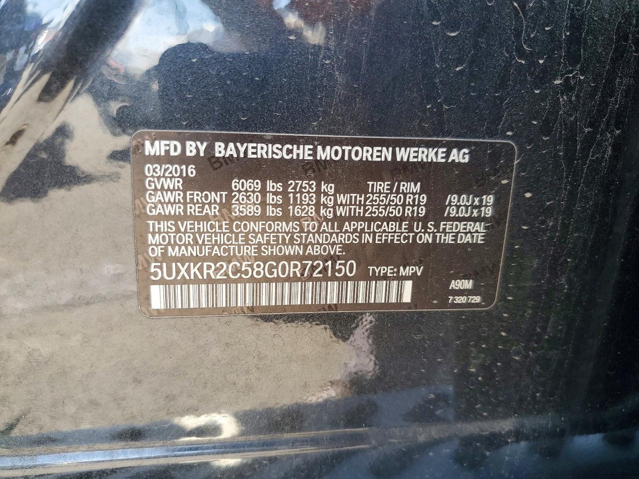 2016 BMW X5 Sdrive35I - zdjęcie 13
