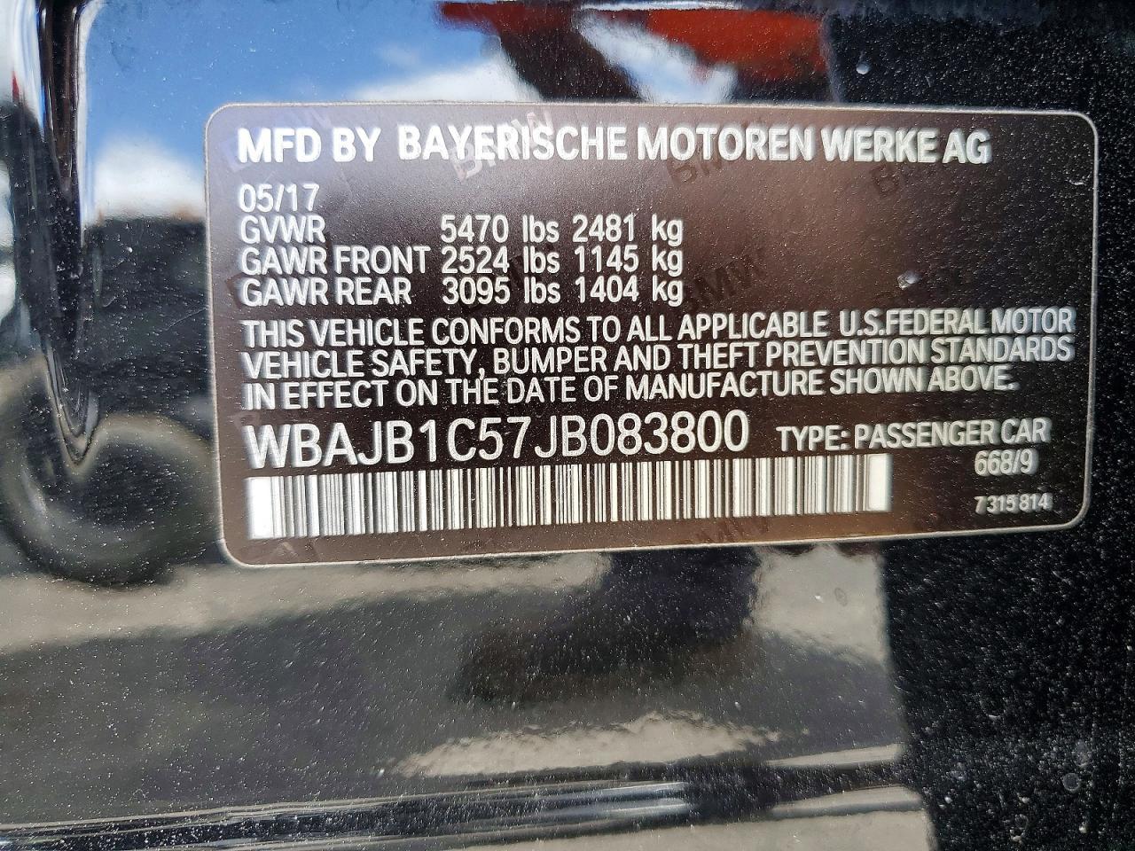 2018 BMW Seria 5 530e - zdjęcie 12