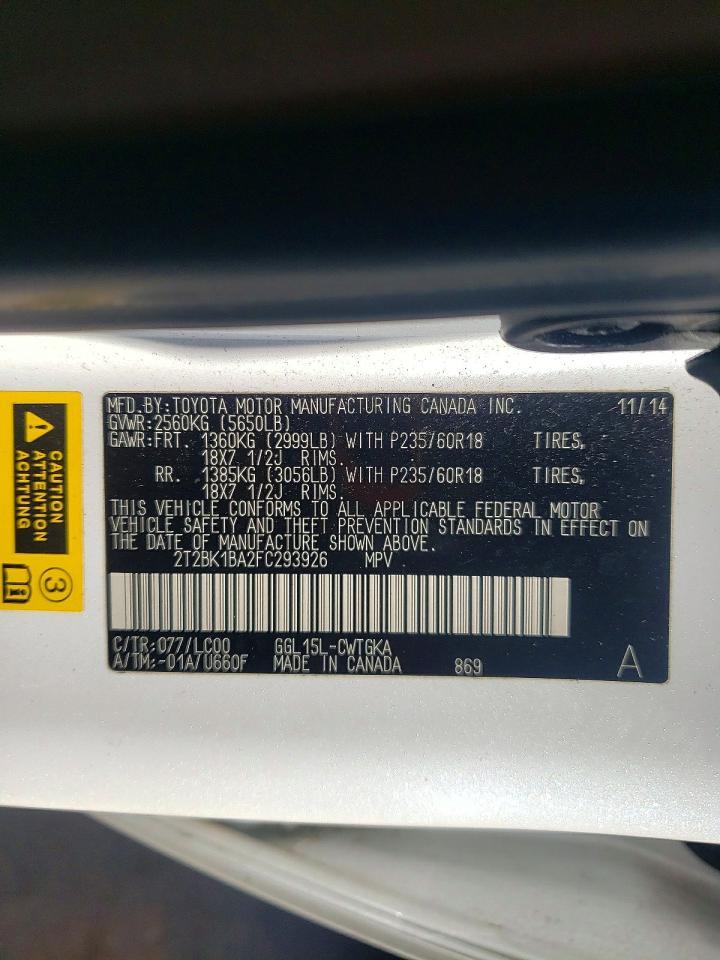 2015 Lexus Rx 350 Base - zdjęcie 13
