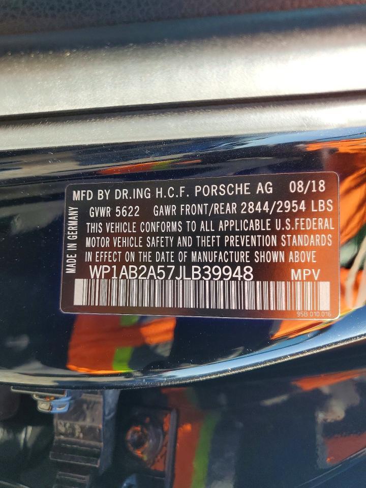 2018 Porsche Macan S - zdjęcie 13
