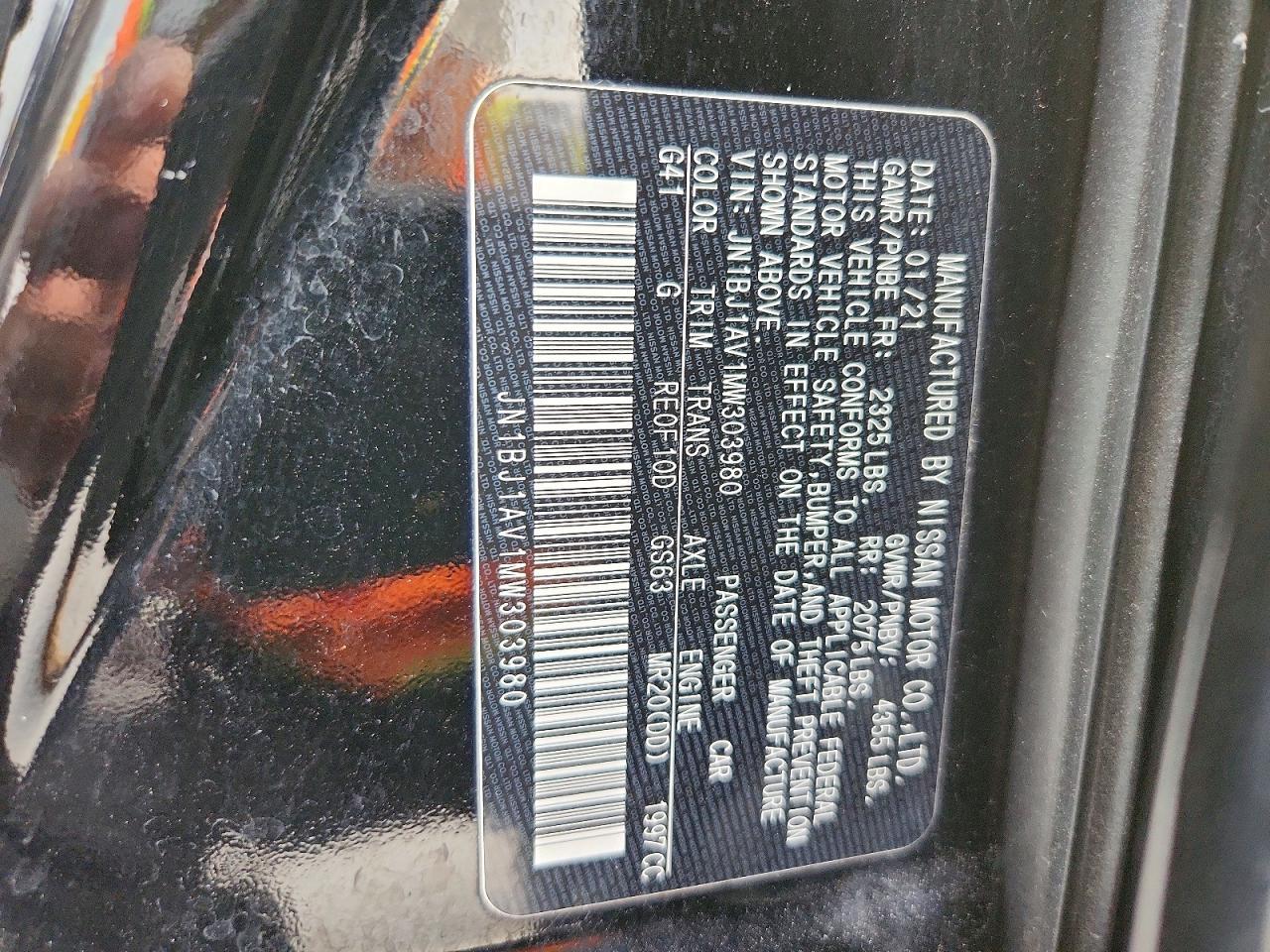 2021 Nissan Rogue Sport S - zdjęcie 13