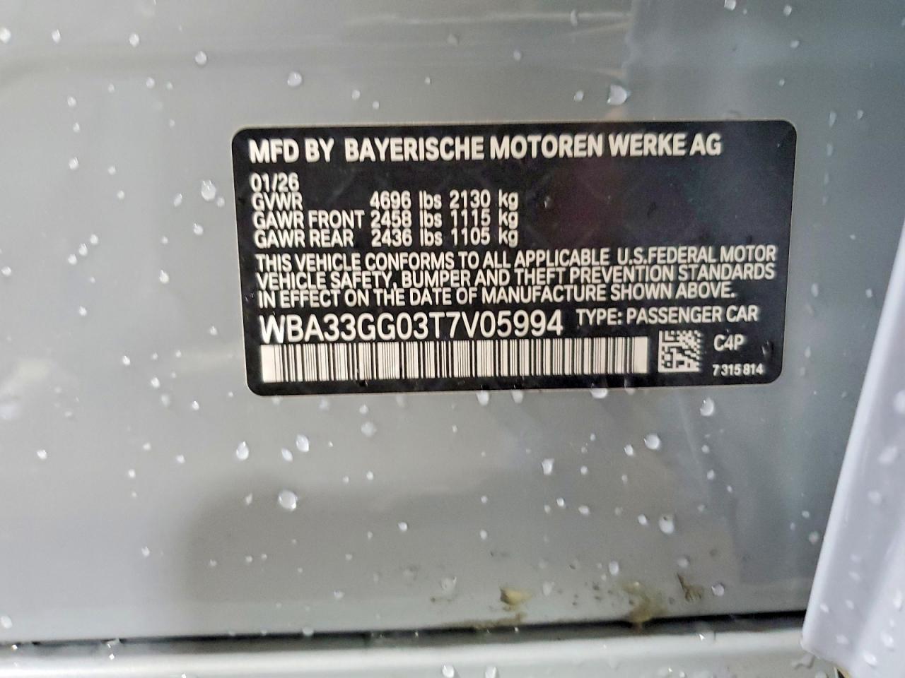 2026 BMW M235Xi - zdjęcie 12