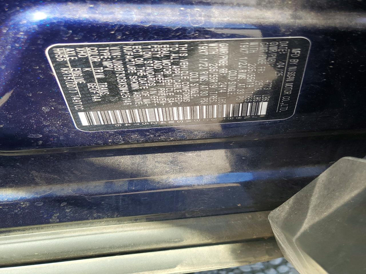 2025 Nissan Rogue Sl - zdjęcie 14