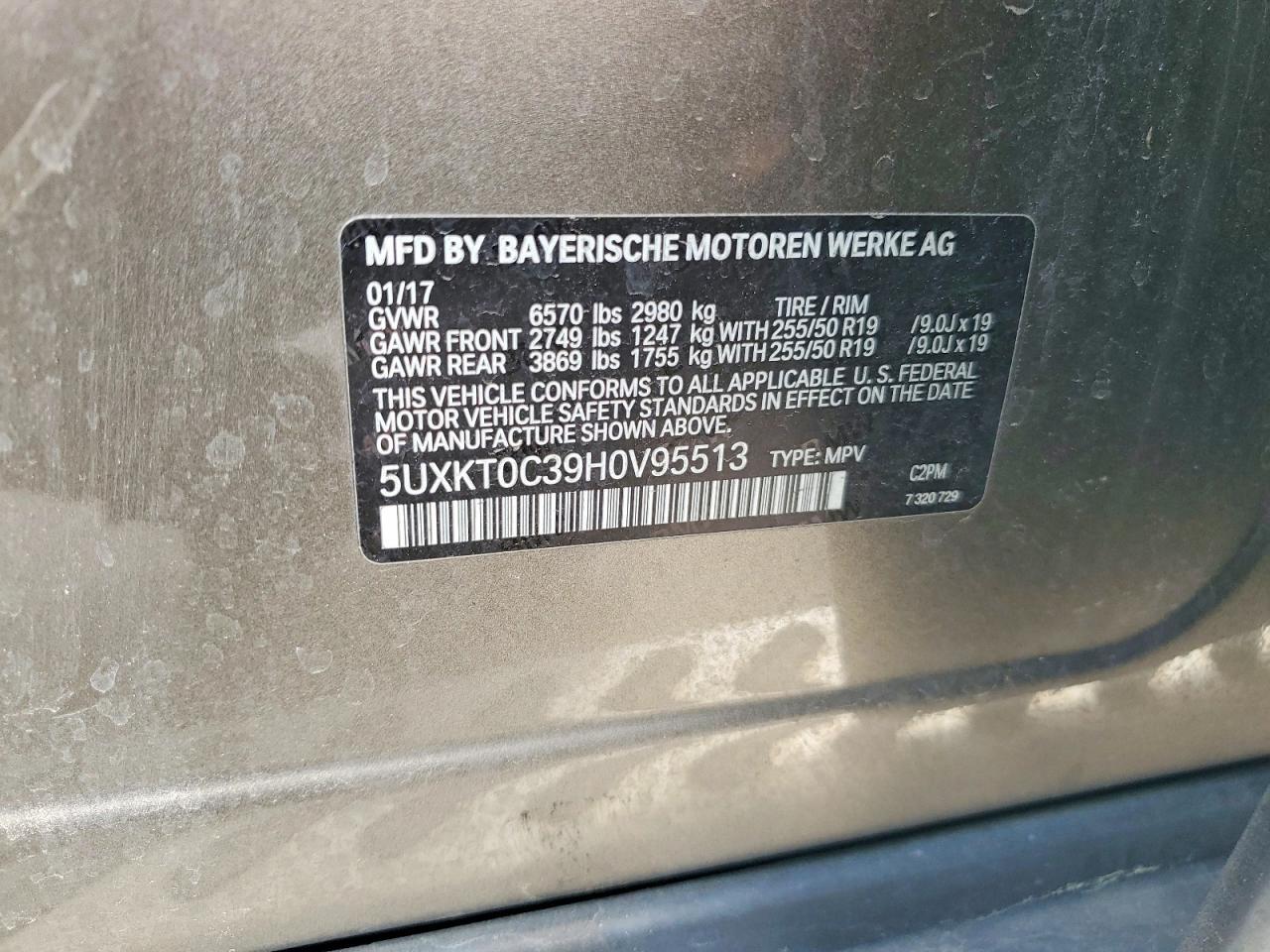 2017 BMW X5 Xdr40E - zdjęcie 13