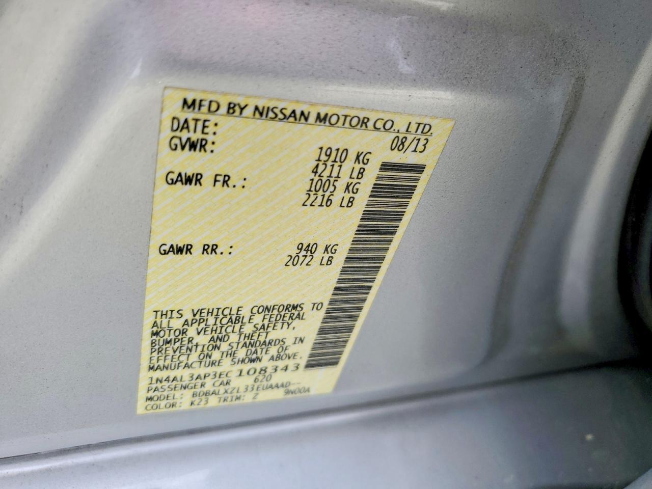 2014 Nissan Altima 2.5 - zdjęcie 12