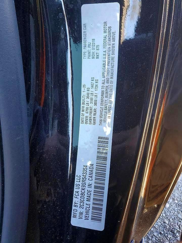 2025 Dodge Charger Daytona R - zdjęcie 12