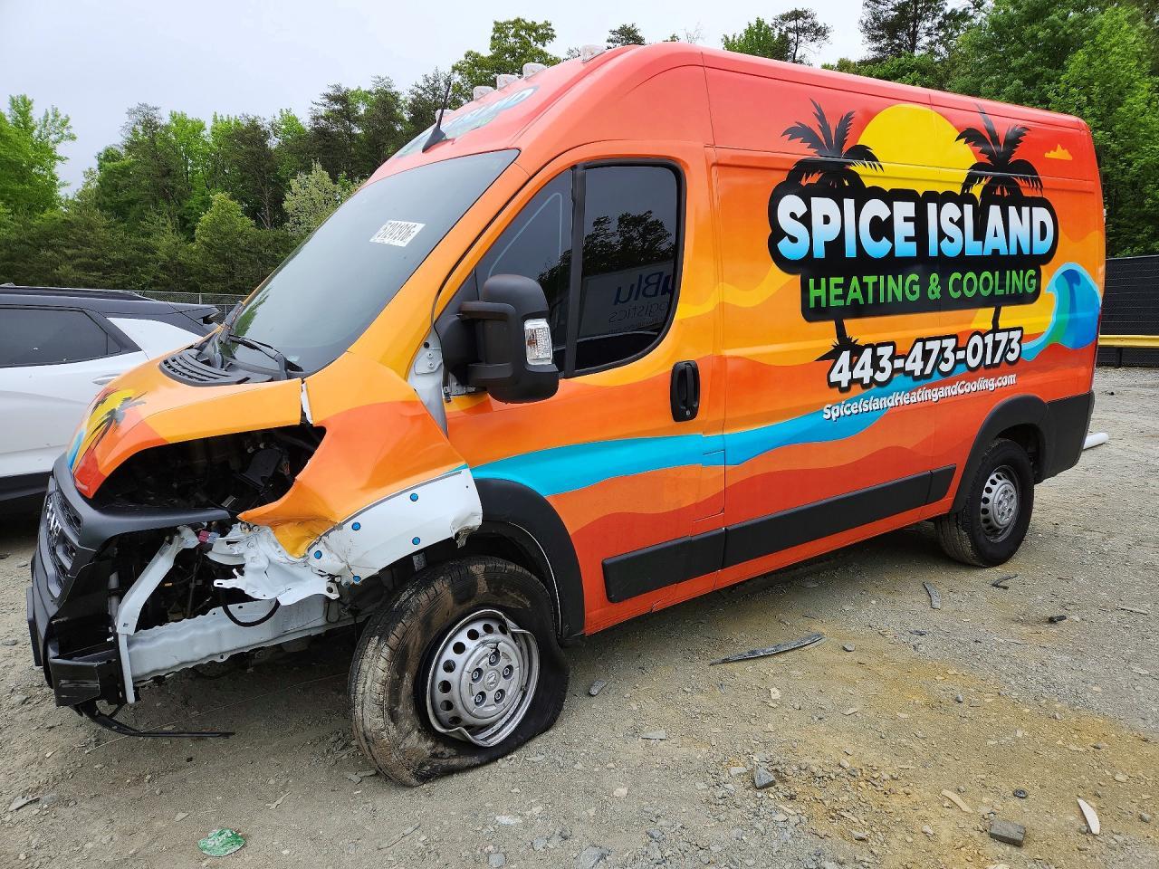 2026 Ram Promaster 2500 2500 High - zdjęcie główne