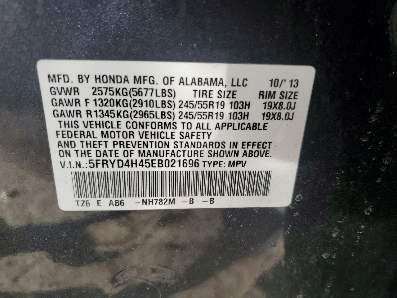 2014 Acura Mdx Technology - zdjęcie 13
