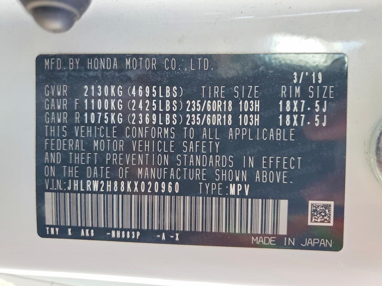 2019 Honda Cr-V Exl - zdjęcie 13