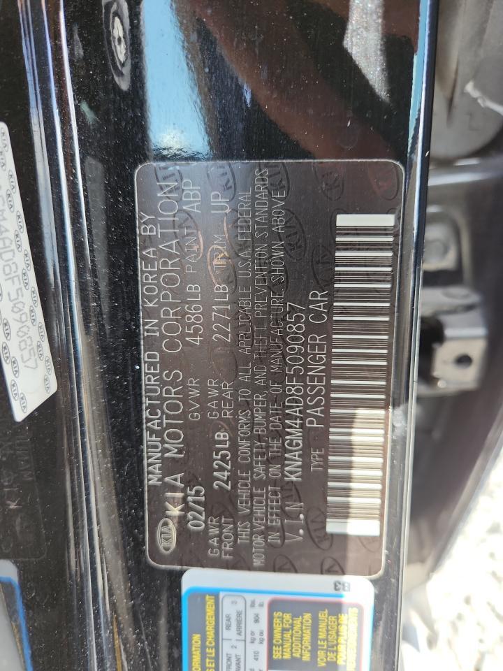 2015 Kia Optima Hybrid Base - zdjęcie 12