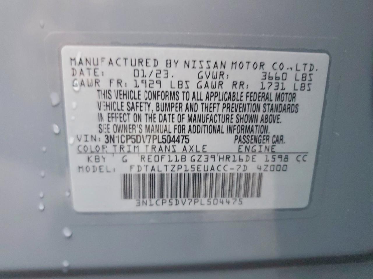 2023 Nissan Kicks Sr - zdjęcie 13