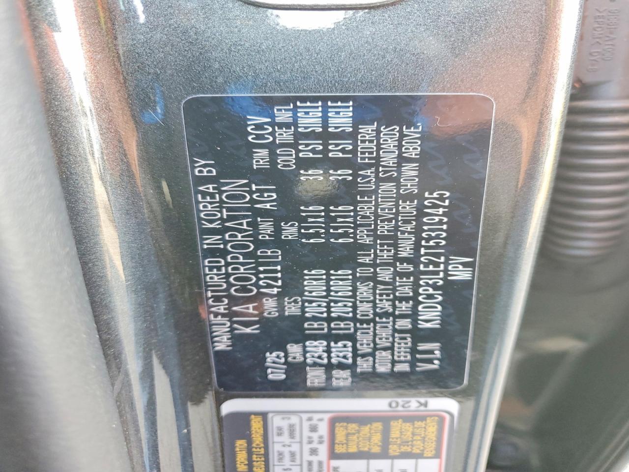 2026 Kia Niro Lx - zdjęcie 12