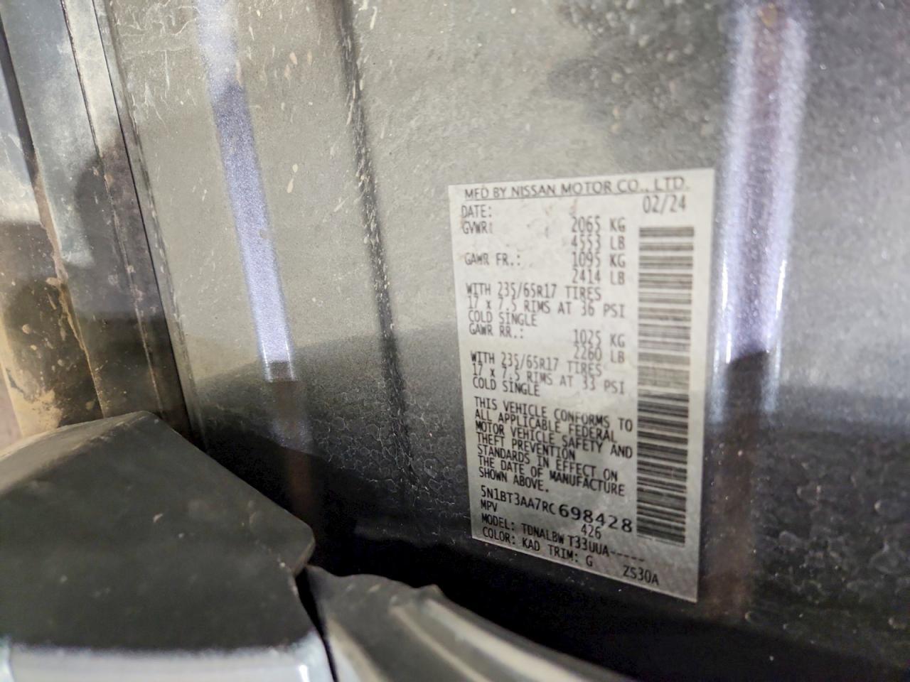 2024 Nissan Rogue S - zdjęcie 14