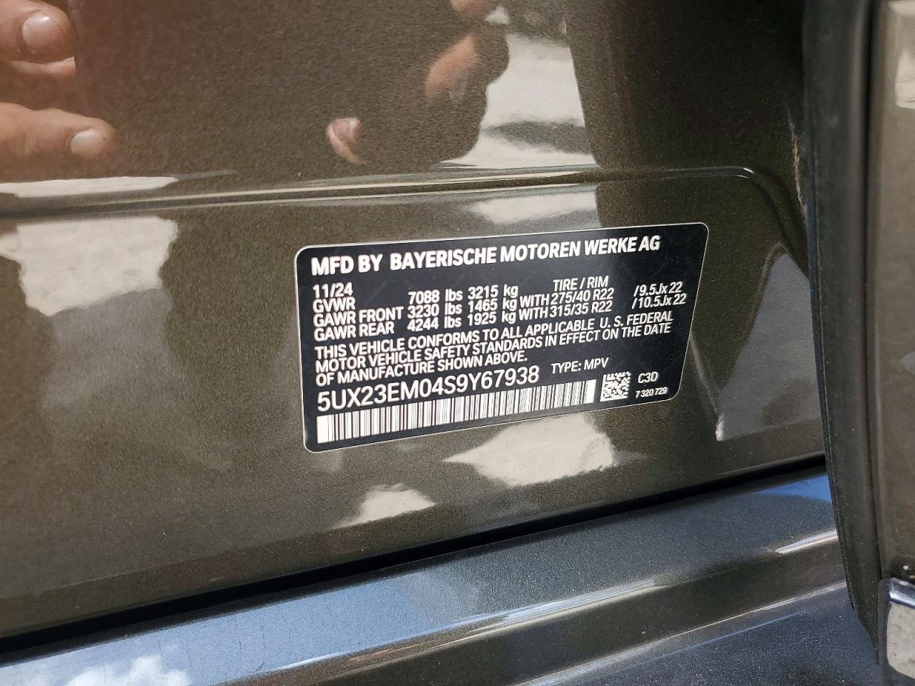 2025 BMW X7 xDrive40I - zdjęcie 13