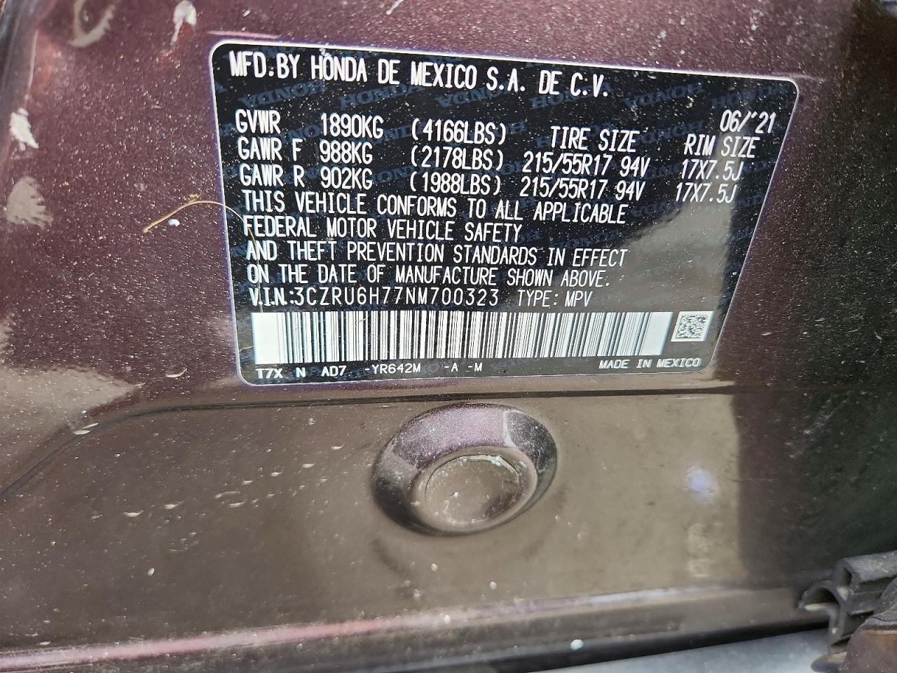 2022 Honda Hr-V Exl - zdjęcie 12