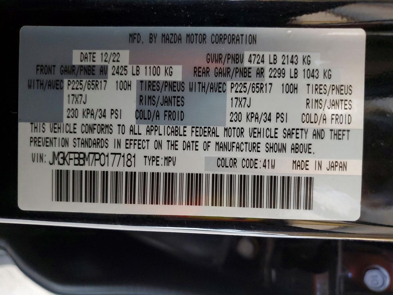 2023 Mazda Cx-5 Select - zdjęcie 12