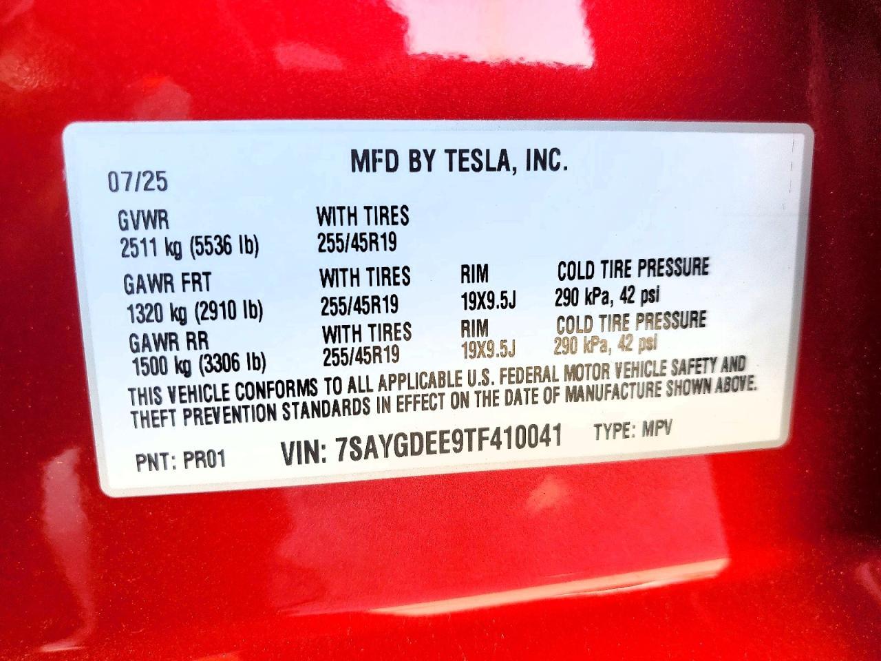 2026 Tesla Model Y - zdjęcie 12