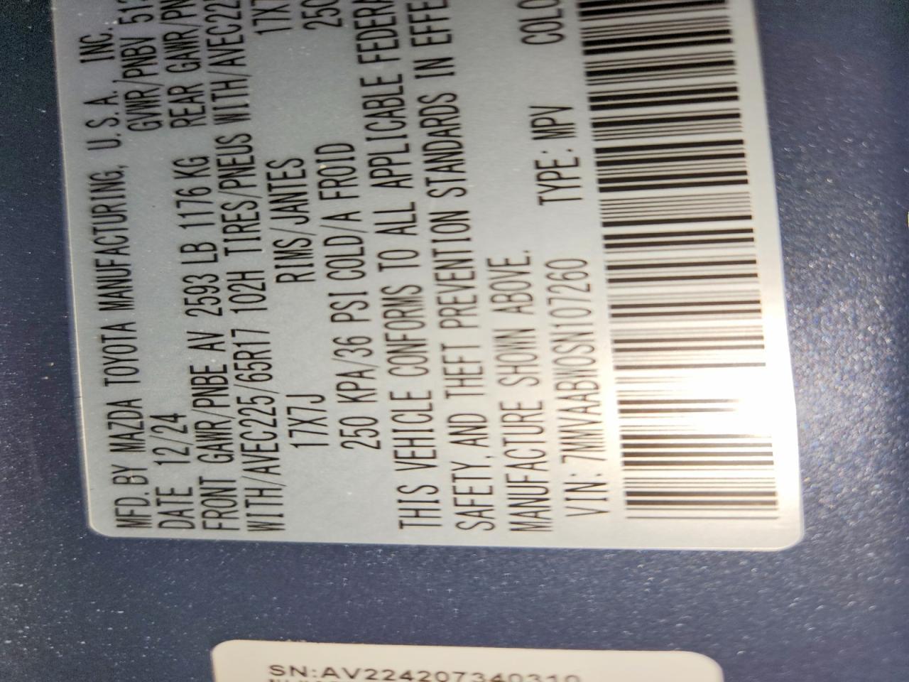 2025 Mazda Cx-50 Preferred - zdjęcie 14