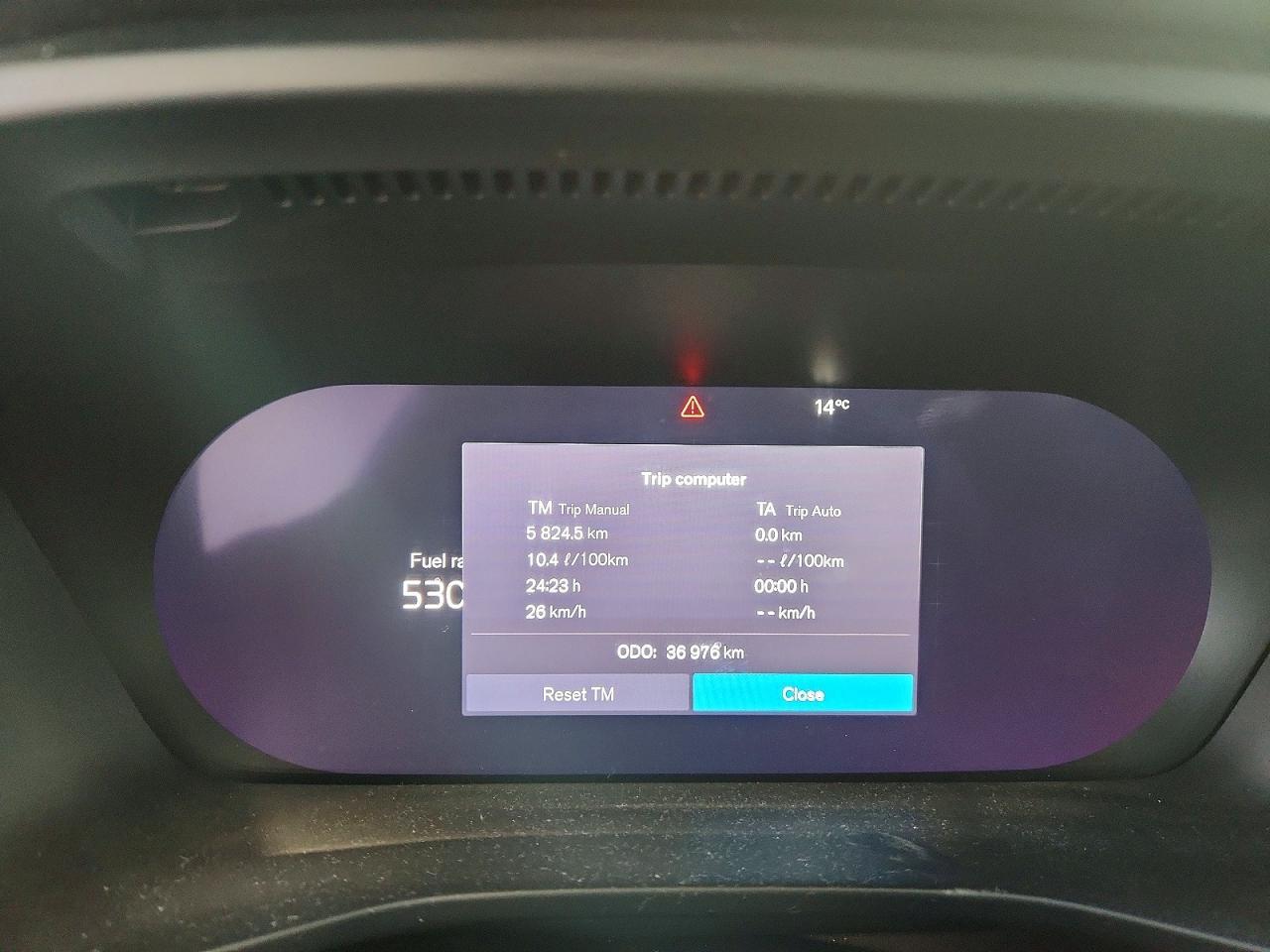 2023 Volvo Xc40 Plus - zdjęcie 9