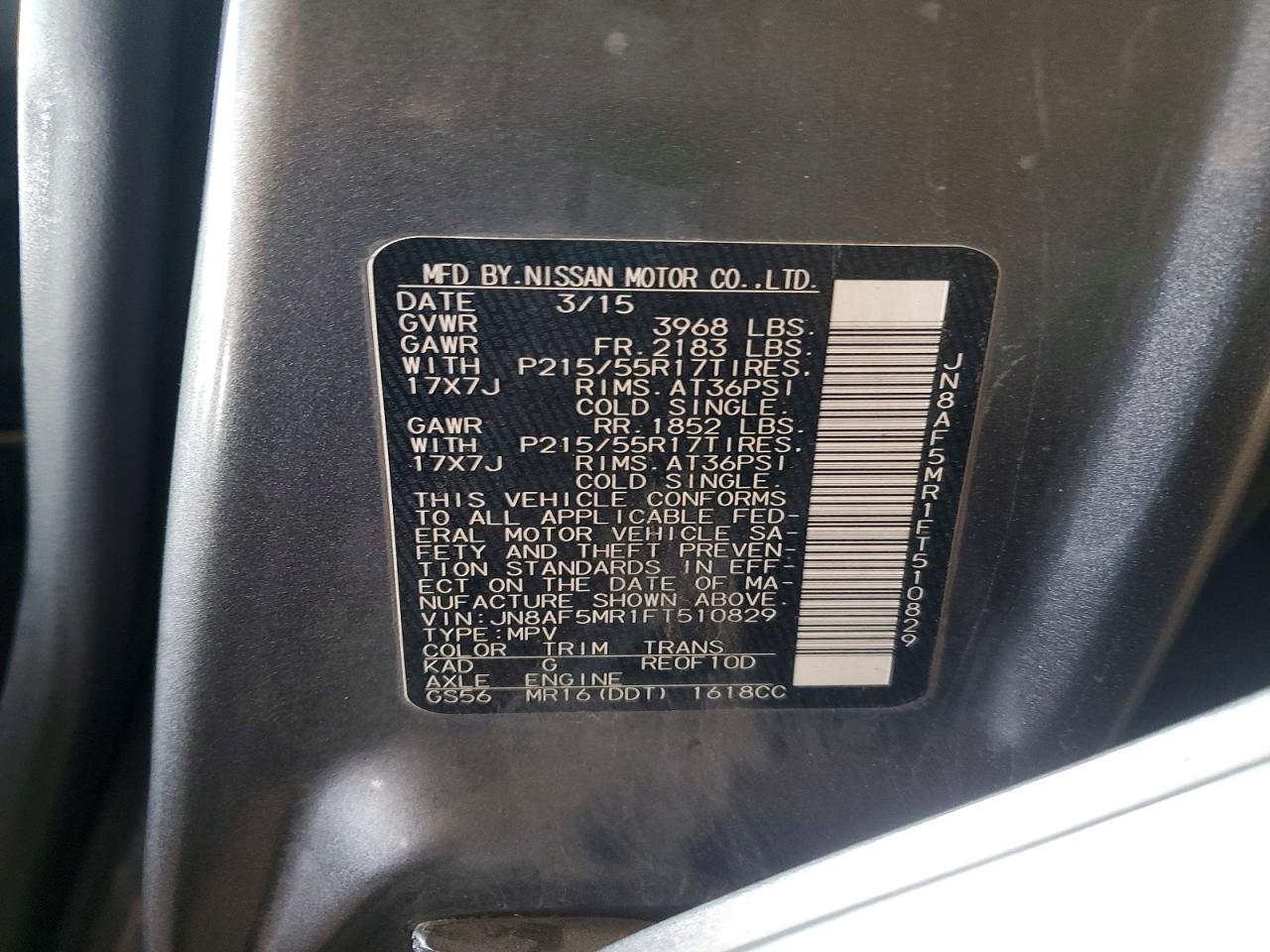 2015 Nissan Juke S - zdjęcie 12