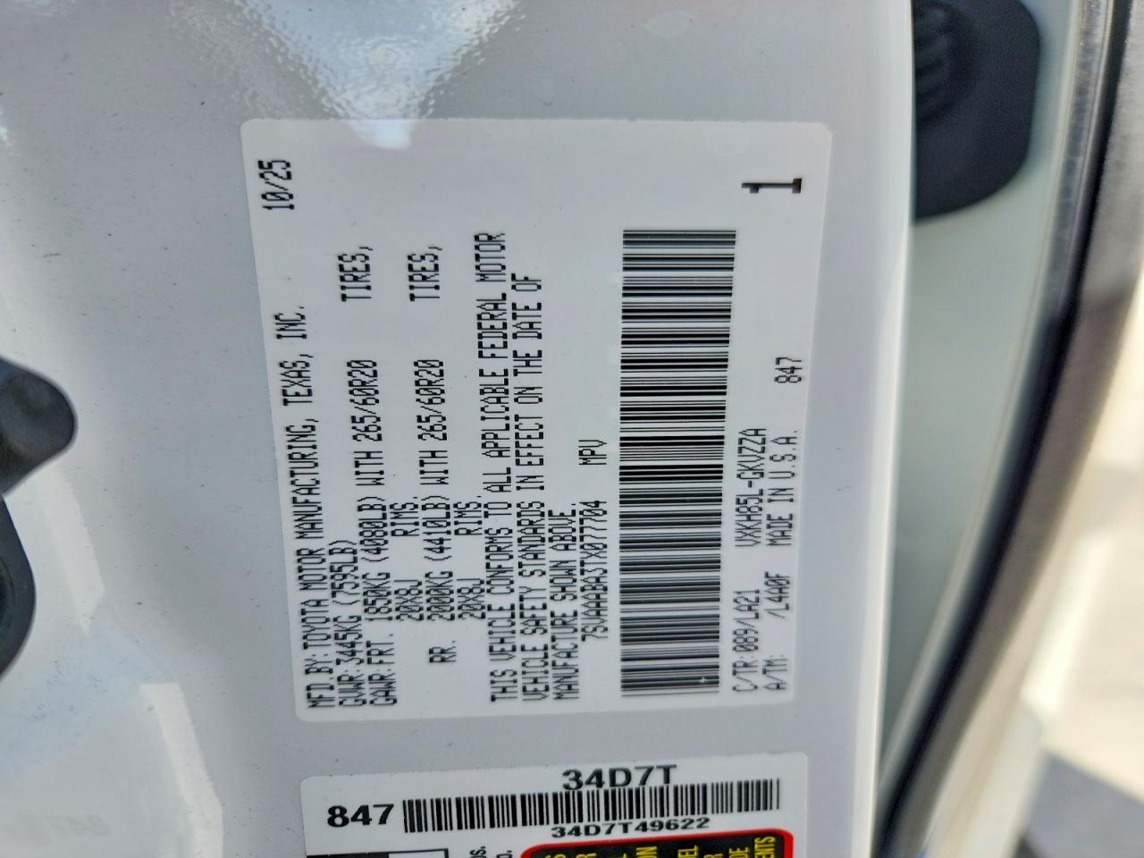 2026 Toyota Sequoia Platinum - zdjęcie 13