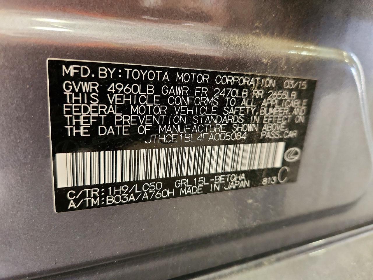 2015 Lexus Gs 350 Base - zdjęcie 12