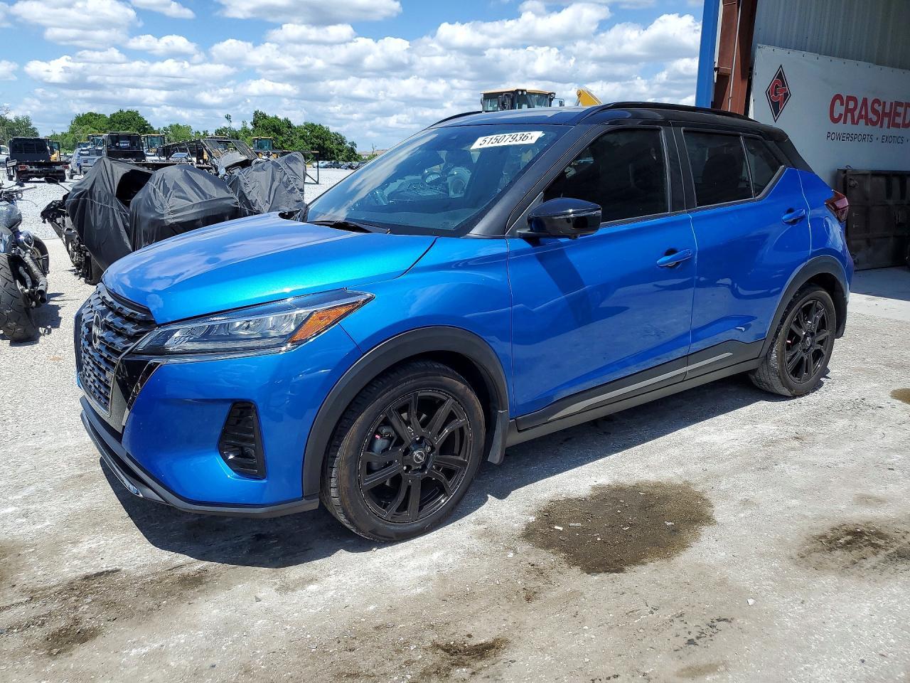 2023 Nissan Kicks Sr - zdjęcie 7