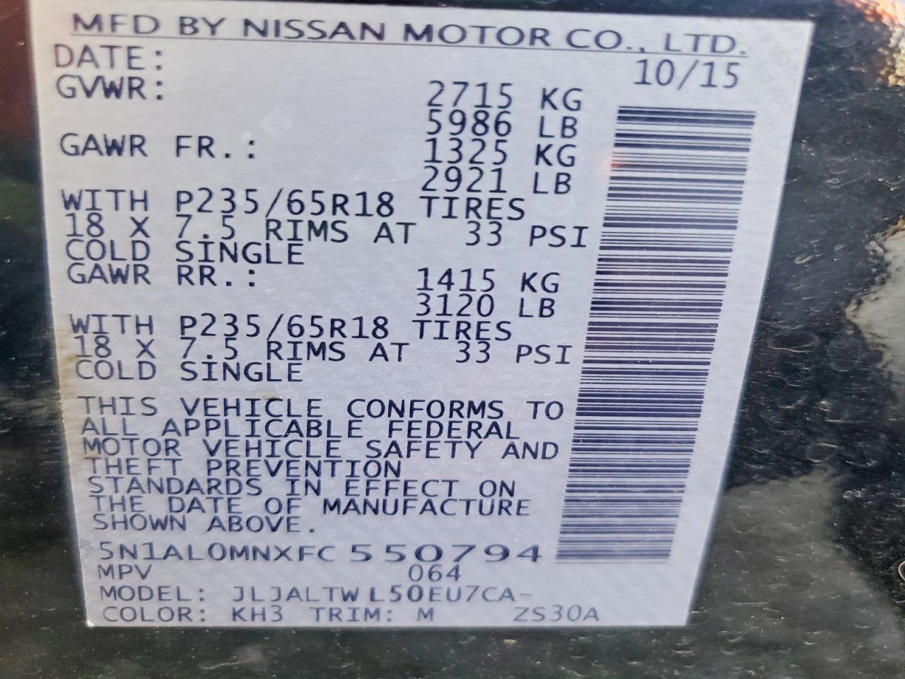 2015 Infiniti Qx60 Base - zdjęcie 14