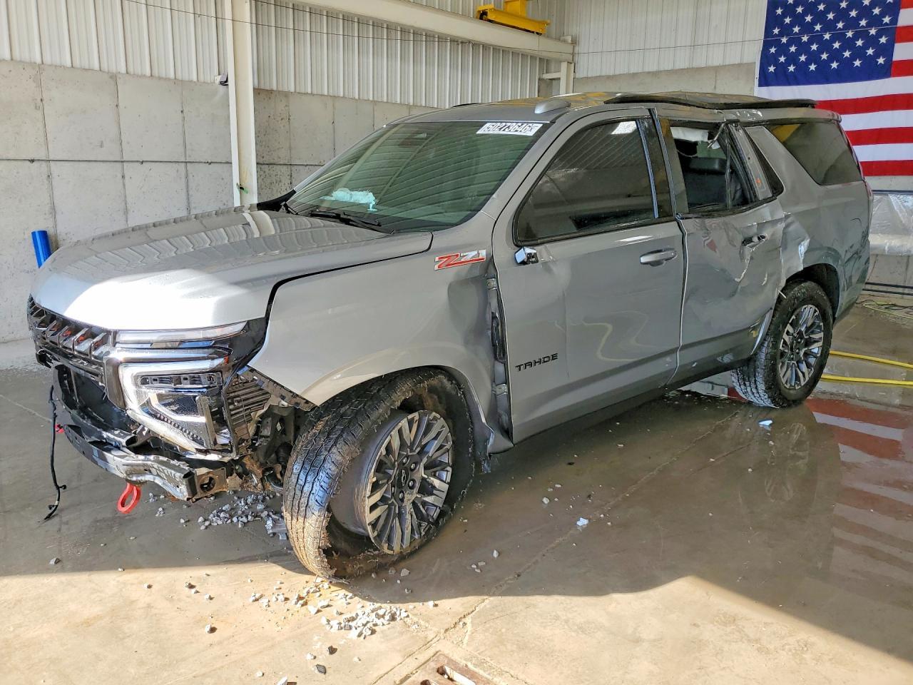 2025 Chevrolet Tahoe
